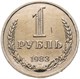 СССР и ГКЧП (1961-1991)