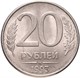 Монеты России 1991-1993 гг