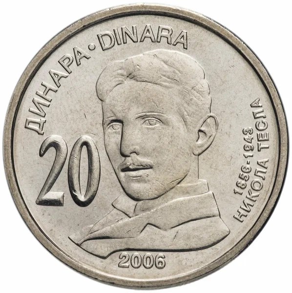 20 динар - Никола Тесла, Сербия, 2006 год, UNC 14496
