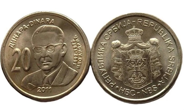 20 динар - Иво Андрич, Сербия, 2011 год, UNC 14498