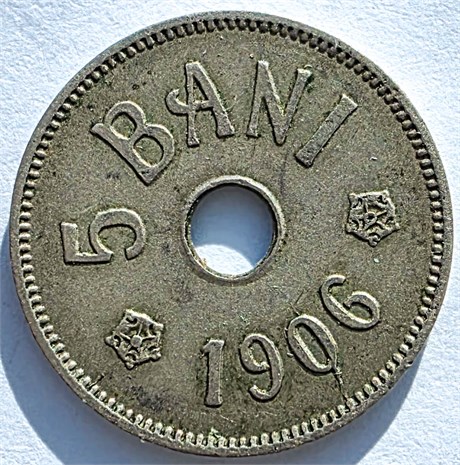 5 бани - Румыния, 1906 год 16587