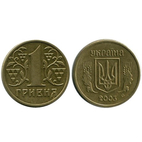 1 гривна 2003 год 16624