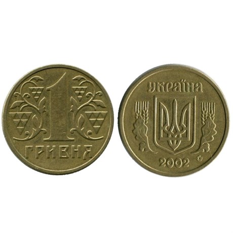1 гривна 2002 год 16625