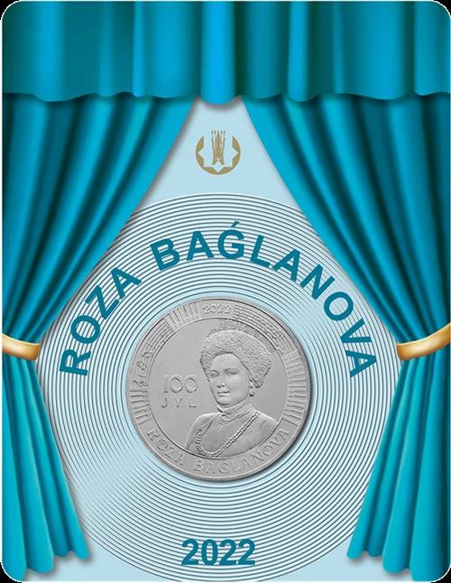 100 тенге - 100 лет со дня рождения Розы Баглановой, Казахстан, 2022 год (в блистере) 12703
