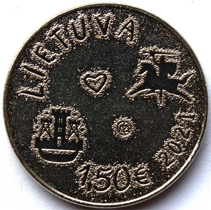 1,5 евро - Традиционные Литовские праздники - Праздник моря, Литва, 2021 год 12745
