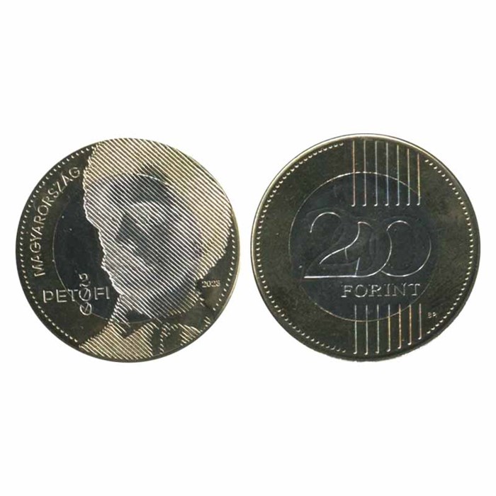 200 форинтов - Шандор Петефи, Венгрия, 2023 год 13958