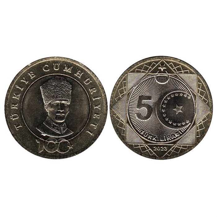 5 лир - 100 лет со дня основания Республики, Турция, 2024 год 13963