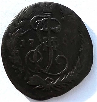 Деньга 1766 год 14700