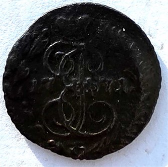 Полушка 1771 год 14899