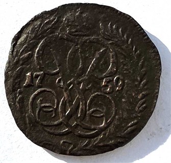 Денга 1759 год 15048