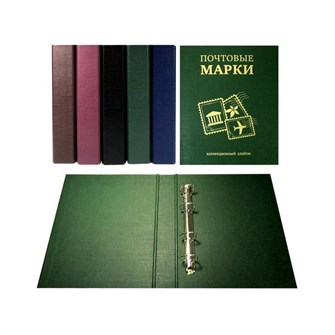 Альбом Стандарт формат Optima "Почтовые марки" 15222