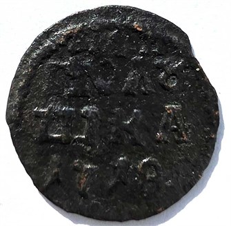 Полушка 1718 год 15650