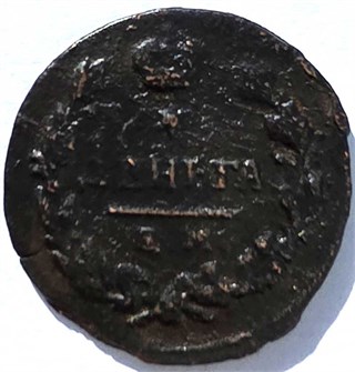 Деньга 1819 год 15651
