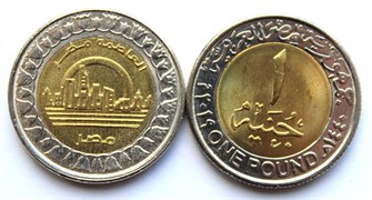 1 фунт - Новая столица, Египет, 2019 год, UNC 11240