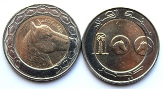 100 динар - Лошадь, Алжир, 2018 год 11253