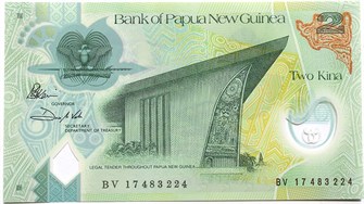 Полимерная банкнота 2 кина - Папуа-Новая Гвинея, 2008 год, UNC 12312
