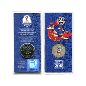 25 рублей - Талисман чемпионата мира по футболу - Волк-Забивака, 2018 год (цветная) 10207