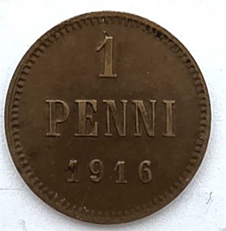 1 пенни - Русская Финляндия, 1916 год 13328