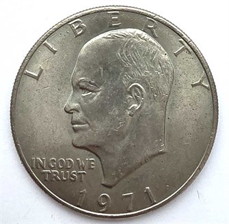 1 доллар - Эйзенхауэр, США, 1971 год 13339