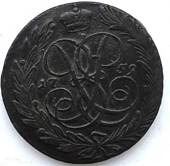 5 копеек 1759 год 13374