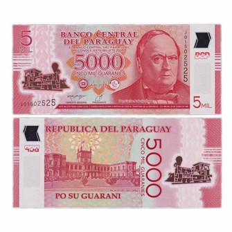 Полимерная банкнота 5000 гуарани- Парагвай, 2011-2022 гг, UNC 13828