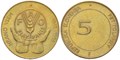 5 толаров - ФАО, Словения, 1995 год, UNC 14010