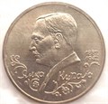 1 рубль - Янка Купала 1992 год, АЦ 10396