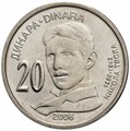 20 динар - Никола Тесла, Сербия, 2006 год, UNC 14496
