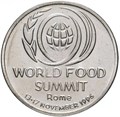 10 лей - Всемирный продовольственный саммит в Риме, Румыния, 1996 год, UNC 14530