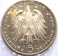 5 марок - 150 лет со дня смерти Карла фом Штейна, Германия, 1981 год, в запайке 14745