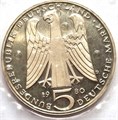 5 марок - 750 лет со дня смерти Вальтера фон дер Фогельвейде, Германия, 1980 год, в запайке 14747