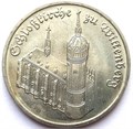 5 марок - Замковая церковь в Виттенберге, Германия, 1983 год 14757