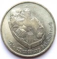 5 марок - Замок Вартбург, Германия, 1982 год 14758