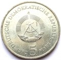 5 марок - 150 лет со дня смерти Иоганна Вольфганга фон Гёте, Германия, 1982 год 14759