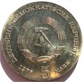 5 марок - 100 лет со дня рождения Томаса Манна, Германия, 1975 год 14760