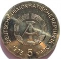 5 марок - Международный год женщины, Германия, 1975 год 14761
