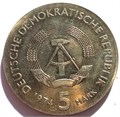 5 марок - 100 лет со дня смерти Иоганна Филиппа Рейса, Германия, 1974 год 14765
