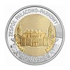 5 злотых - Дворцово-парковый комплекс в Козлувке, Польша, 2026 год 15906