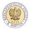 5 злотых - Дворцово-парковый комплекс в Козлувке, Польша, 2026 год 15906