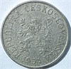 10 геллеров - Чехословакия, 1954 год 15979