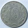 10 геллеров - Чехословакия, 1954 год 15979