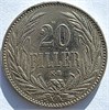 20 филлеров - Венгрия, 1894 год 16586