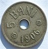 5 бани - Румыния, 1906 год 16587