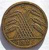 5 рейхспфеннигов - Веймарская республика, 1925 год А 16593