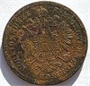 1 крейцер - Австрия, 1858 год 16602