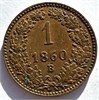 1 крейцер - Австрия, 1860 год B 16603
