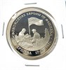 3 рубля - Варшава, 1995 год 10380