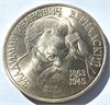 1 рубль - В.И.Вернадский, 1993 год, АЦ 10369
