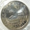 3 рубля - 50-летие освобождения Киева от фашистских захватчиков, 1993 год, АЦ 12306