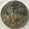 3 рубля - Победа демократических сил России 19-21 августа 1991 года, 1992 год, АЦ 14992